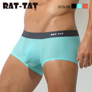RAT-TAT /ラットタット ウエスト・足口シームレス フロント立体縫製 シースルーボクサーパンツ メンズ 男性下着 タグレス ホワイトデー