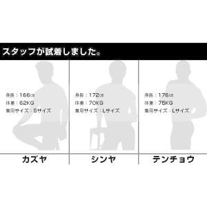 RAT-TAT /ラットタット ウエスト・足口...の詳細画像3