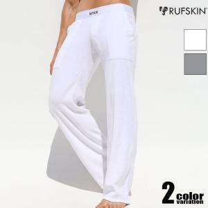 RUFSKIN/ラフスキン REX ロングパンツ コットン　ルームウェア　メンズ　ボトムス　ファッション　ジムウェア ホワイトデー｜asian-closet