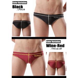 メンズ 水着 セビン SEOBEAN 男性水着...の詳細画像1