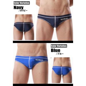 メンズ 水着 セビン SEOBEAN 男性水着...の詳細画像2