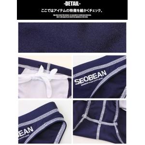 メンズ 水着 セビン SEOBEAN 男性水着...の詳細画像4