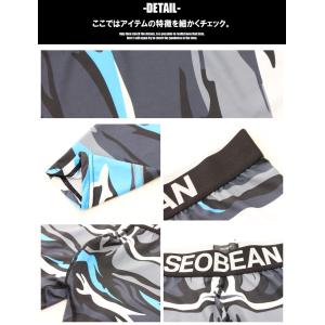 メンズタイツ SEOBEAN 彩総柄 サイケデ...の詳細画像5