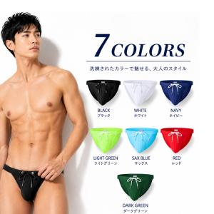 SEOBEAN メンズ 競泳ビキニ 水着 メン...の詳細画像1