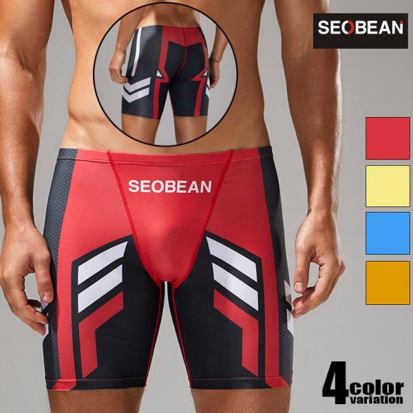 SEOBEAN/セビン スイムウェア Long Swimwear 250803　ロングボクサー型 ス...
