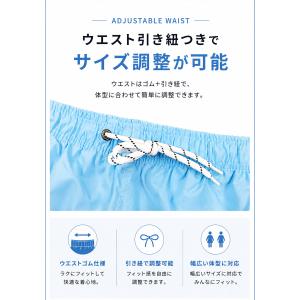送料無料 メンズ水着 インナー付き サーフパン...の詳細画像3