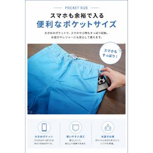 送料無料 メンズ水着 インナー付き サーフパン...の詳細画像4