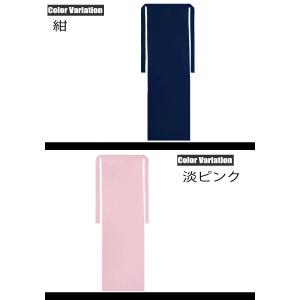戸田屋商店 ふんどし 越中褌 メンズ 男性下着...の詳細画像3