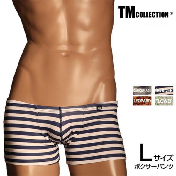 Lサイズ TMコレクション　メンズ　ボクサー　下着　パンツ　アンダーウェア TM Collectio...