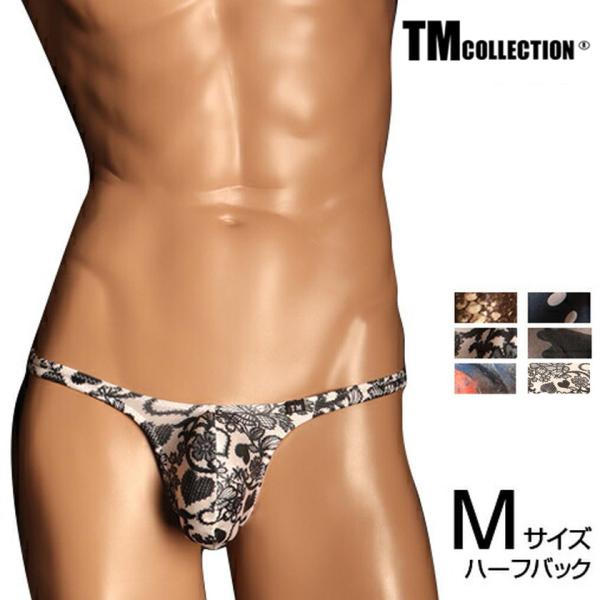 メンズビキニ TMコレクション YKS Variety of patterns Bulge styl...