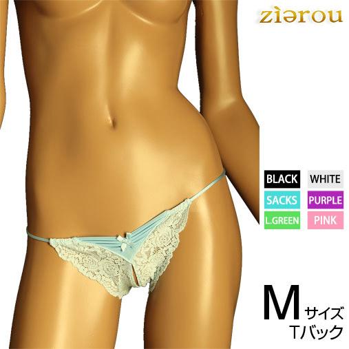 TMコレクション レース×ヌメ2way sexy open TB レディース ビキニ 下着 ショーツ...