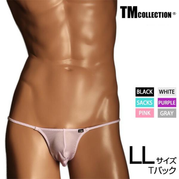 メンズTバック LLサイズ TM Collection Shinysmooth Sharp patt...
