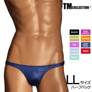 LLサイズ  メンズビキニ TMコレクション YKS ハイレグ 股下細め HB ビキニ 下着 パンツ アンダーウェア TM Collection