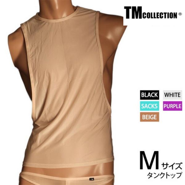 Mサイズ TM CollectionClearskin Relax fit tanktop　メンズ　...