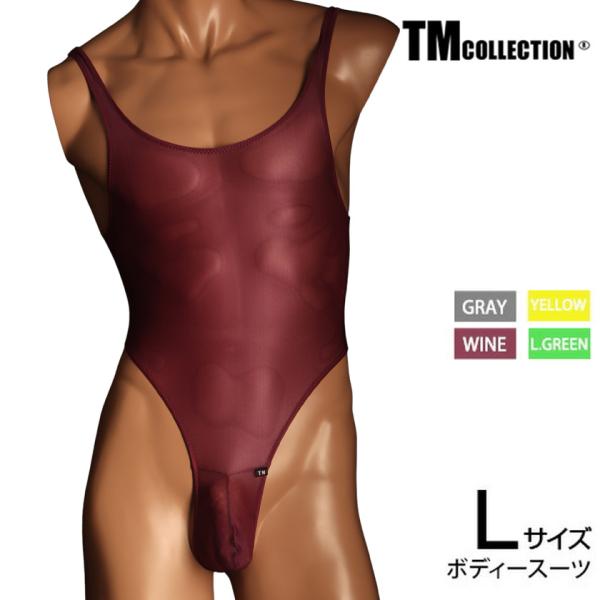 Lサイズ  ☆NEW 限定カラー☆ TM Collection メンズ ビキニ 下着 パンツ アンダ...