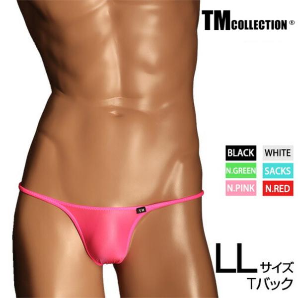 LLサイズ メンズTバック TMコレクション Clearskin ハイレグハギナシシャープ TB下着...