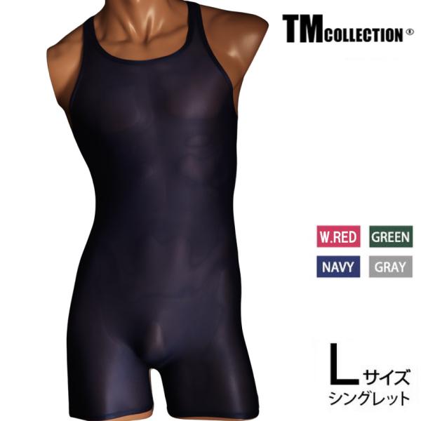 Lサイズ ☆NEW 限定カラー☆ TM Collection Clearskin muscle Si...