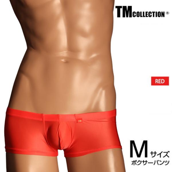 Mサイズ TMコレクション ★ASIANCLOSET限定カラー★  low-rise BOXER 旧...