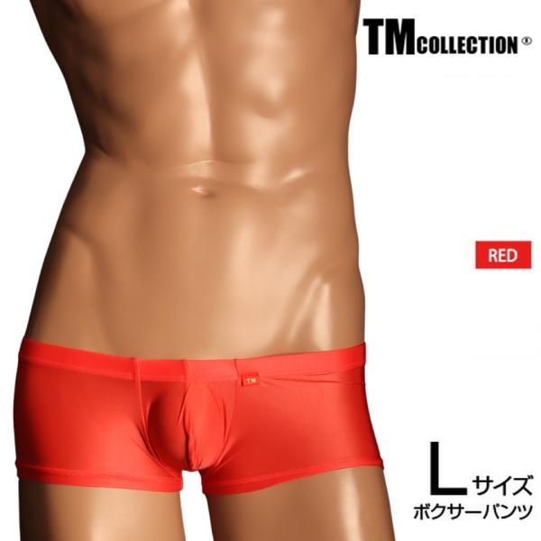Lサイズ TMコレクション ★ASIANCLOSET限定カラー★  low-rise BOXER 旧...