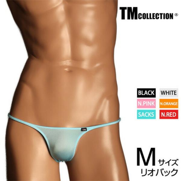 Mサイズ メンズビキニ TM Collection Shinysmooth ハギナシシャープ RB　...
