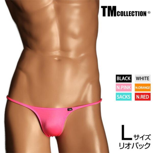 Lサイズ メンズビキニ TM Collection Shinysmooth ハギナシシャープ RB ...