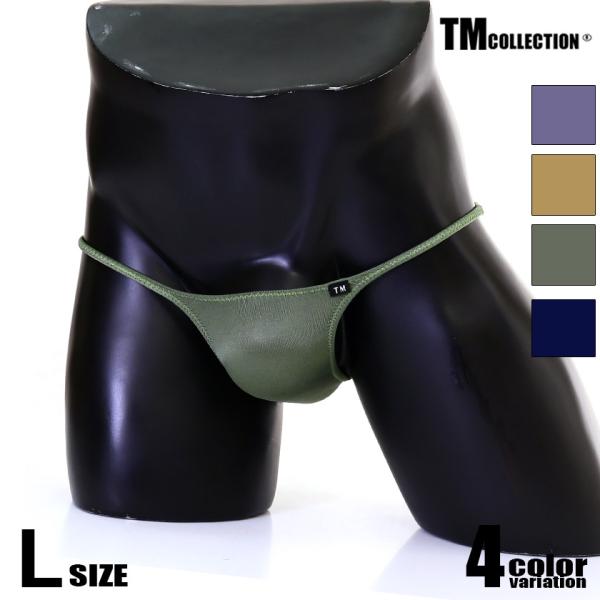 Lサイズ ☆NEW 限定カラー☆ メンズビキニ TM Collection Shinysmooth ...
