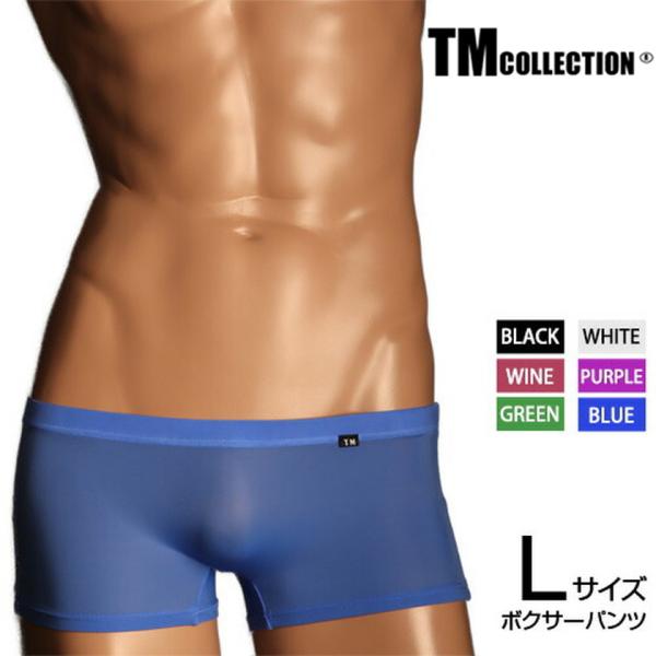 Lサイズ メンズボクサー TM Collection New T2M2 Flat Boxer Lsi...