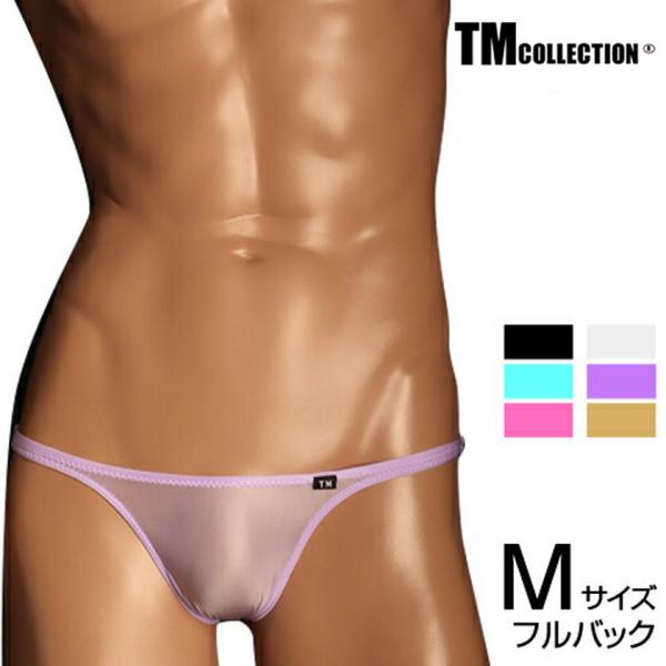 Mサイズ メンズビキニ TMコレクション　Clearskin ウエストしっかり股下細め FB　下着　...