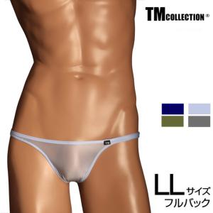 LLサイズ ☆NEW 限定カラー☆ メンズビキニ Clearskin ウエストしっかり股下細め FB 下着 アンダーウェア TM Collection