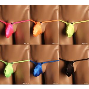 Mサイズ 2026 swimwear TM C...の詳細画像2