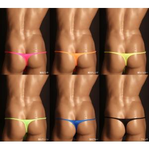 Mサイズ 2026 swimwear TM C...の詳細画像3