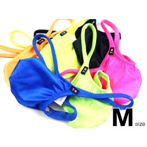 Mサイズ 2026 swimwear TM C...の詳細画像4