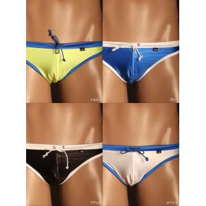 2026 swimwear TM Collec...の詳細画像2