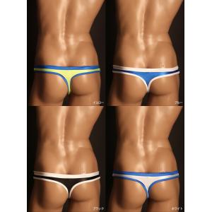 2026 swimwear TM Collec...の詳細画像3