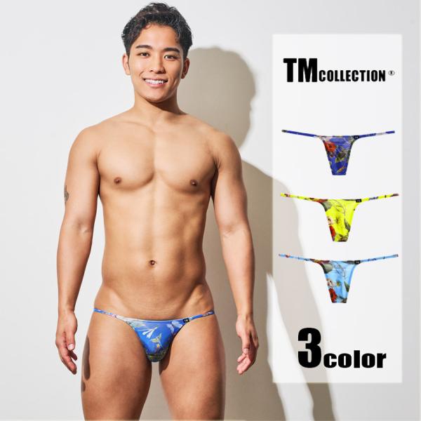 【ASIANCLOSET限定】メンズTバック  TMコレクション FLORA ハギナシシャープ 男性...