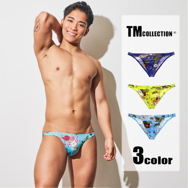 【ASIANCLOSET限定】メンズビキニ  TMコレクション FLORA 股下細目 ハーフバック ...