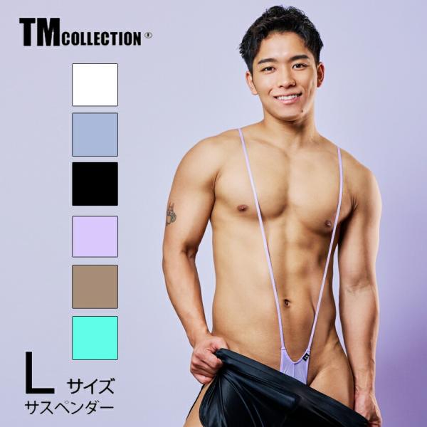 Lサイズ ☆TM collection × ASIAN CLOSET コラボ☆ ClearSkin ...