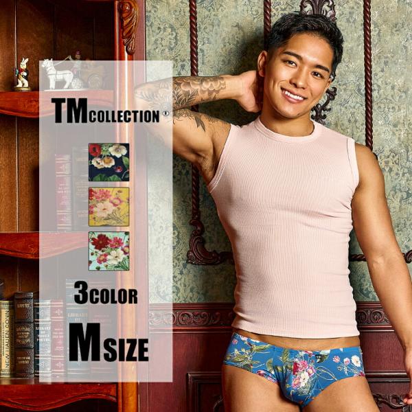 【ASIANCLOSET限定】メンズボクサー  TMコレクション 股上浅め ショート  男性下着  ...