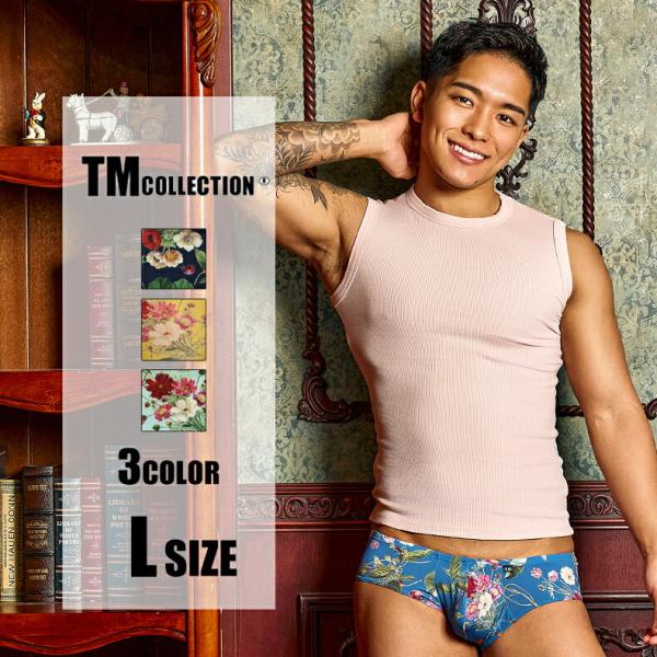 【ASIANCLOSET限定】メンズボクサー  TMコレクション GoodfitBoxer 股上浅め...