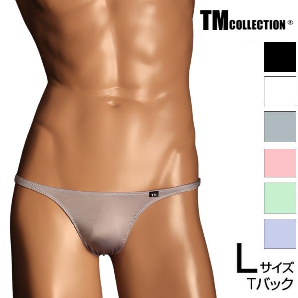 【ASIANCLOSET限定】 メンズTバック Lサイズ TM Collection TB 下着 パ...