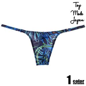 メンズTバック TopModeJapan/トップモードジャパン るぐな フルシーム 下着 パンツ セクシー M・Lサイズ