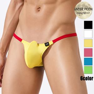 UNDER MOON/アンダームーン Tバック 上向き収納 男性下着 メンズ パンツ ホワイトデー