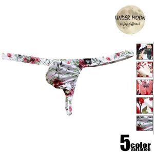 メンズTバック UNDER MOON/アンダームーン Tバック　柄物　フラワー　小花柄 男性下着　メンズ　パンツ　セクシー