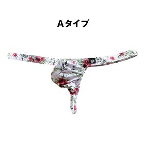 メンズTバック UNDER MOON/アンダー...の詳細画像1