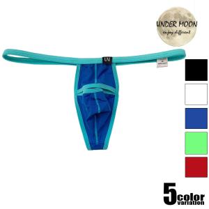 UNDER MOON/アンダームーン オープンTバック 上向き収納 男性下着　メンズ　パンツ 透け 薄手 シースルー ホワイトデー