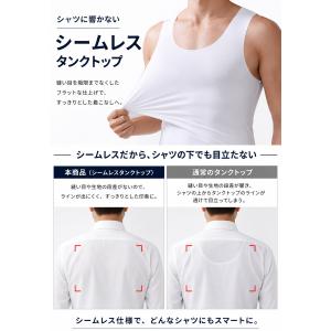 シームレスタンクトップ WJ/ダブルジェイ メ...の詳細画像1