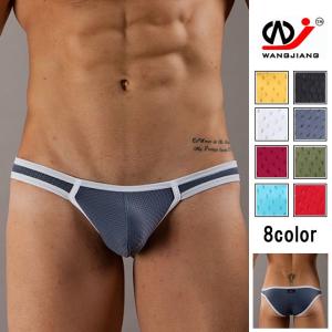 下着 ビキニブリーフ ダブルジェイ WJ メンズ メンズインナー