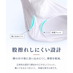 メンズビキニ WJ/ダブルジェイ ブリーフ ロ...の詳細画像3