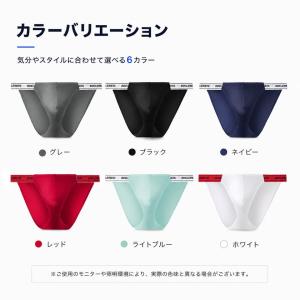 メンズビキニ WJ/ダブルジェイ ブリーフ ロ...の詳細画像5