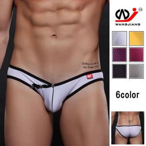 下着 ビキニブリーフ ダブルジェイ WJ メンズ メンズインナー パンツ 男性 ローライズ アジアンクローゼット ホワイトデー